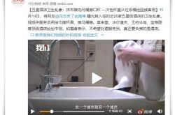 (2分钟教程)沈阳咨询热线招聘_哔哩哔哩-3
