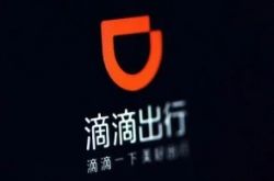 9分钟教程!海东市工厂咨询热线电话_哔哩哔哩-3
